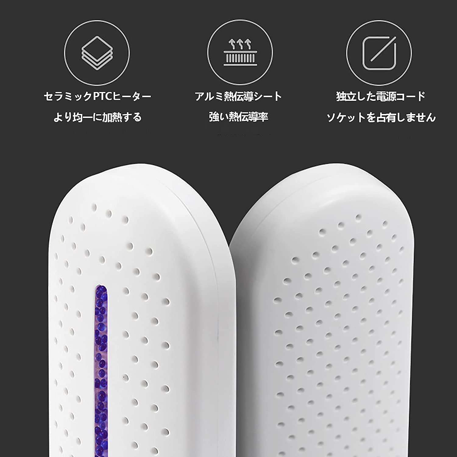 Amazon | ミニ除湿機 小型 無電源で使える 無限使用 静音 コンパクト