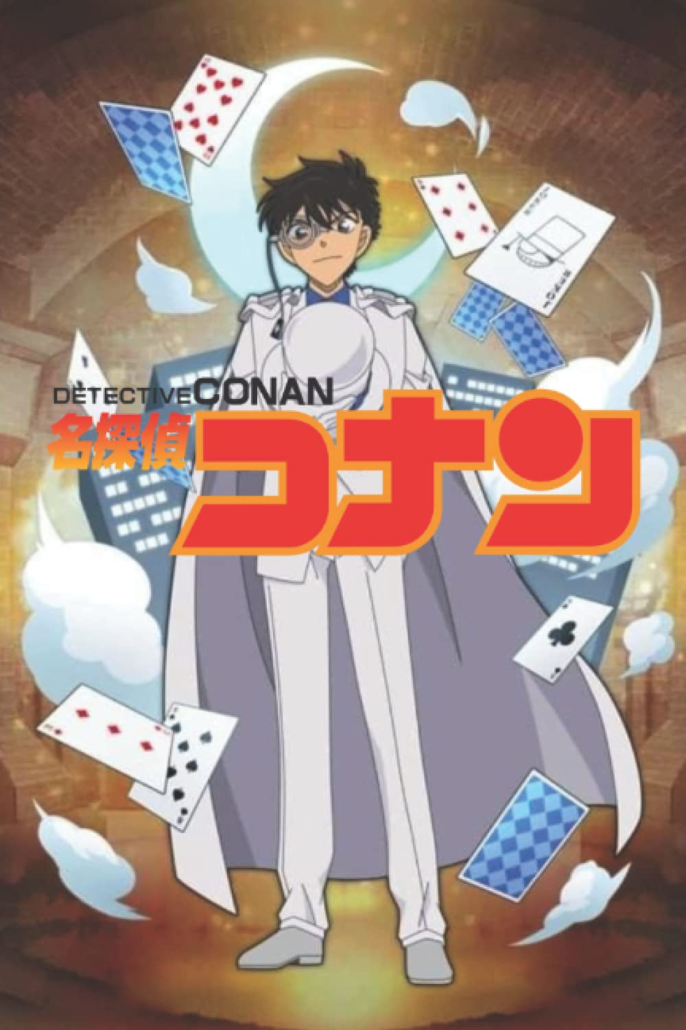 Detective conan: Detective conan’s notebook/ kaito kid character/ (6x9In – 110 pages)