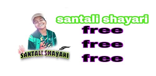 santali shayari