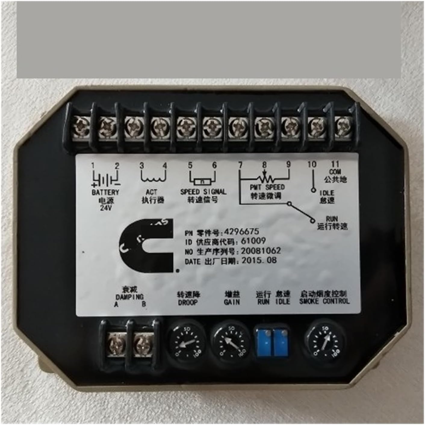4296675 Generator Electronic Speed Governor Speed Control Board Controller