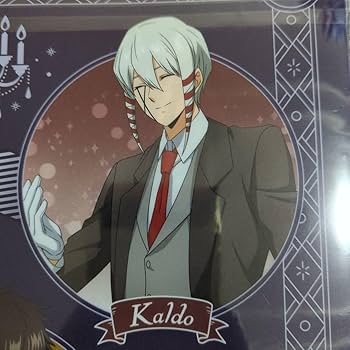 オーター・マドル/　マッシュル　MASHLE オーター・マドル（Orter Maddle） (マッシュル-MASHLE