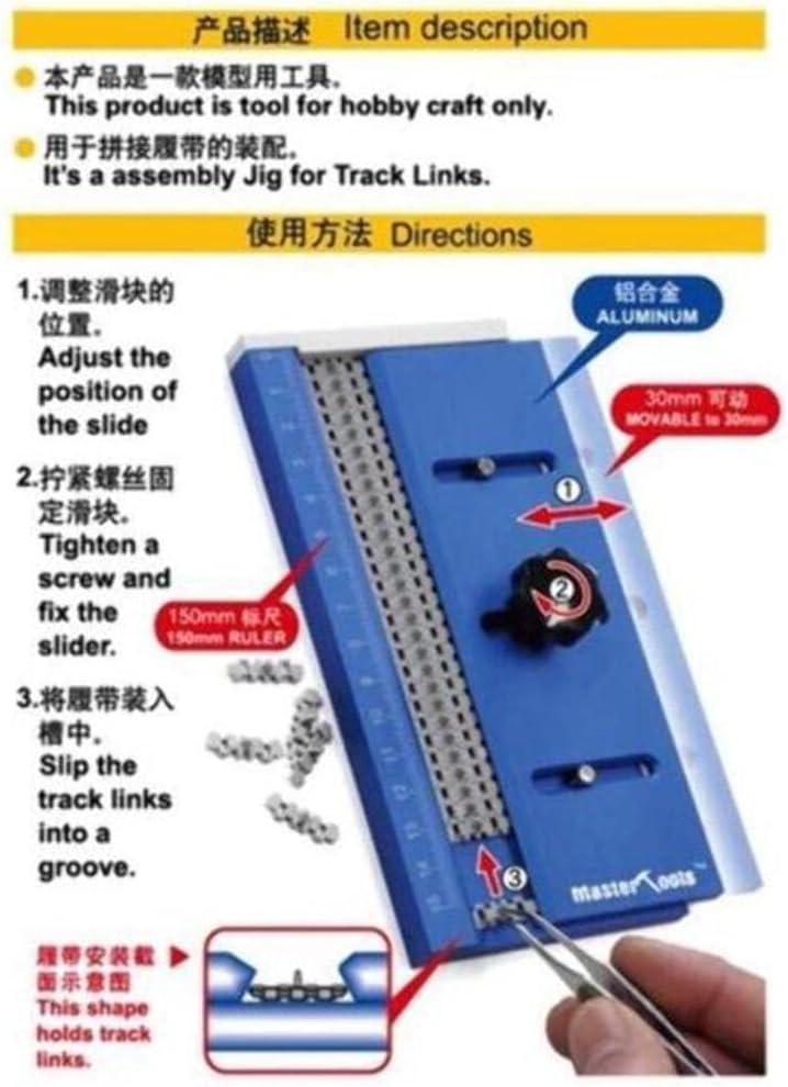 Trumpeter® Track Maker (Assembly Jig for Tank Track Links),Black