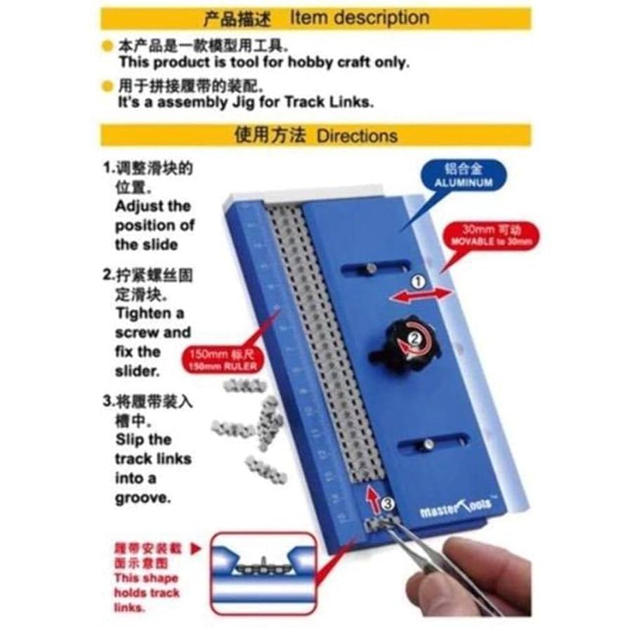 LGB ARMY TK初期 Battle of Tengchong 1944 - Imperial Japanese Army - IQO 1/6