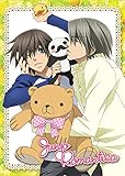Junjo Romantica: Season 1