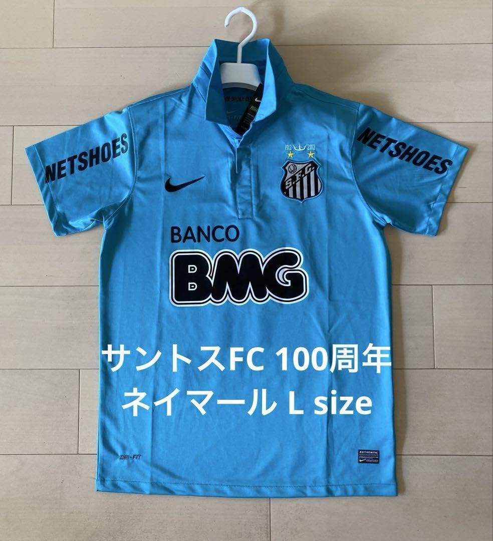 サッカー サントス 3rd ネイマール 100周年記念 ユニフォーム 【公式通販】