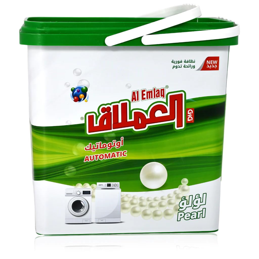 Automatic Laundry Detergent Powder With Perfumed Capsules | Pearl | 5kg