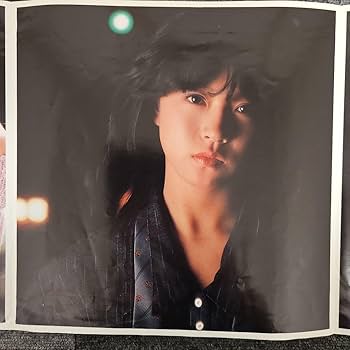 Amazon.co.jp: 中森明菜 印刷サイン付き三面ピンナップ ポスター 当時