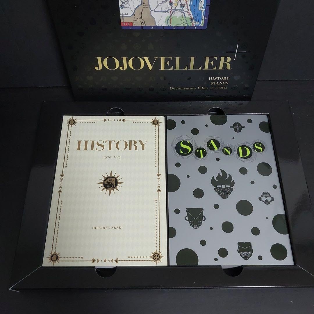 ジョジョの奇妙な冒険25周年記念画集 JOJOVELLER ジョジョの奇妙な冒険25周年記念画集 JOJOVELLER 完全限定版