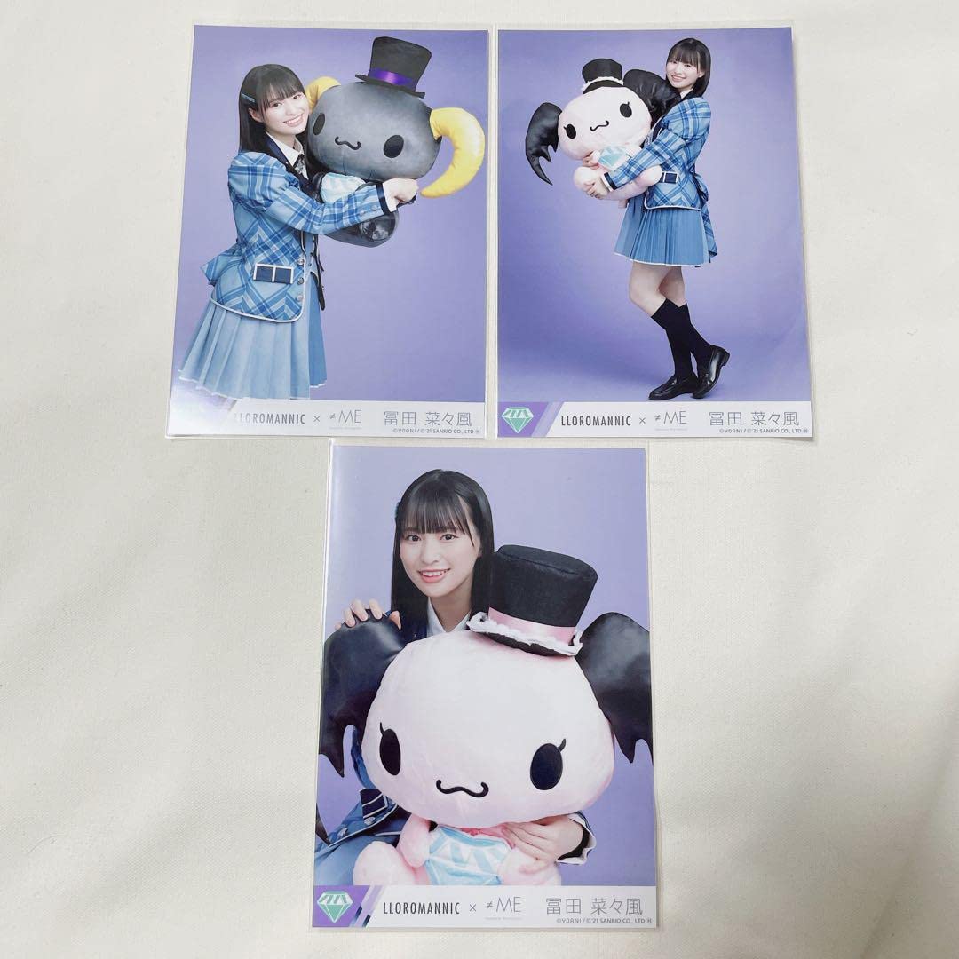 Amazon.co.jp: ≠ME ノイミー 生写真 ルロロマニック ルロマニ