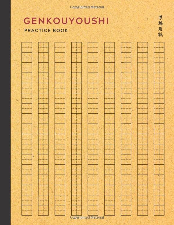 Book 1