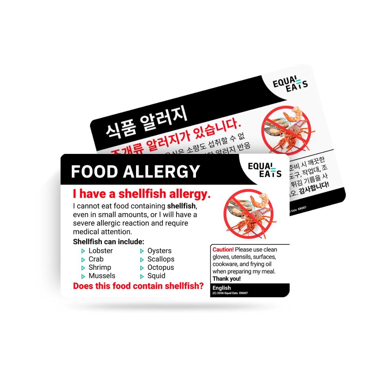 Equal Eats Shellfish Allergy Translation Card, Credit Card Size, English, Food Allergy Alert Card (Korean)