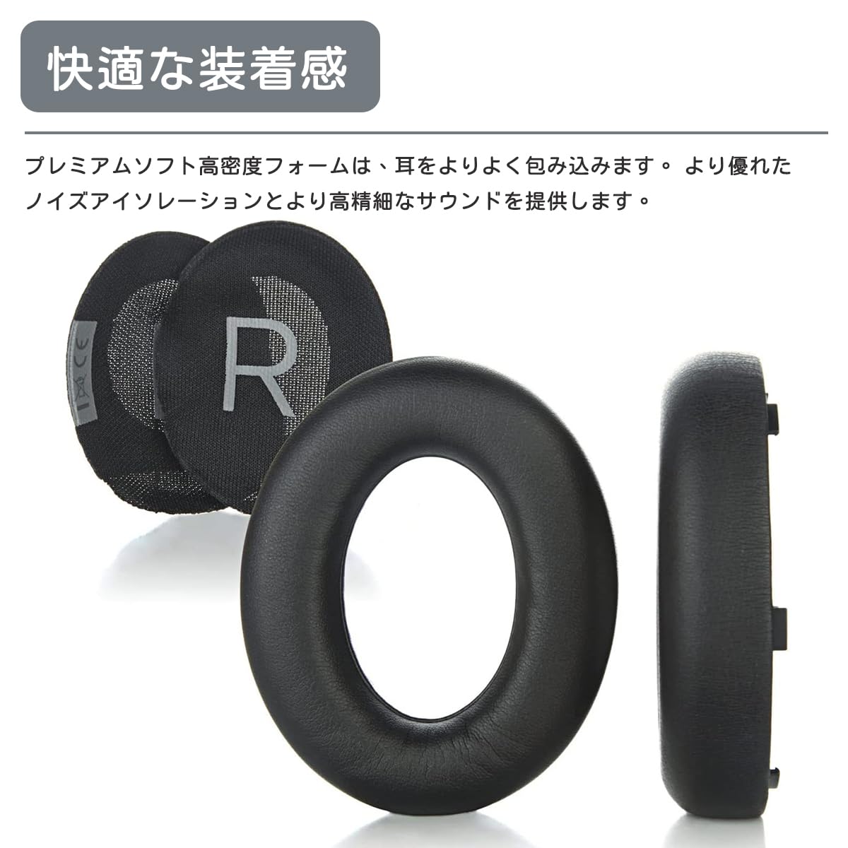 Amazon | Generic イヤーパッド Bose Noise Cancelling
