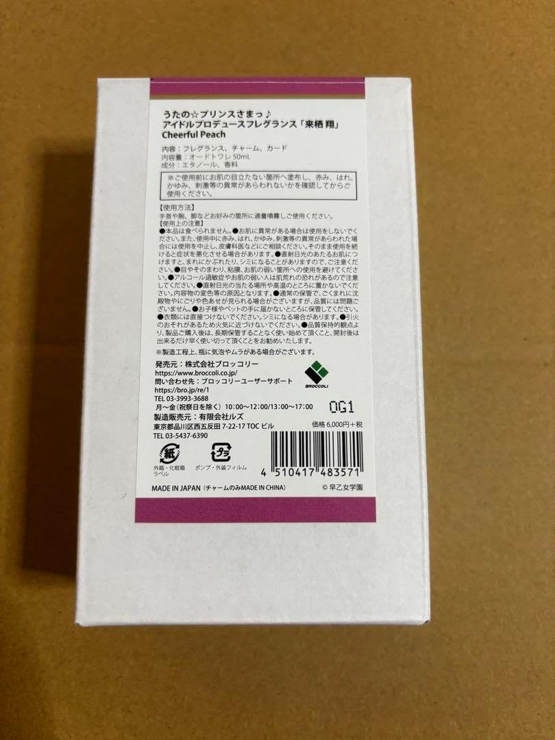 美品 P15サイズ 黒いリブ加工の油彩額縁 前面アクリル板＆箱付き1230①