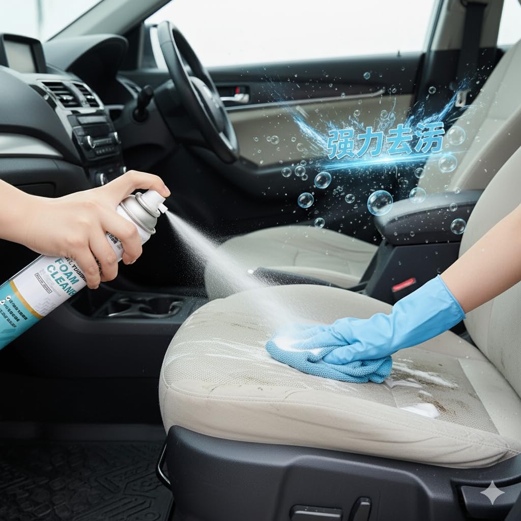 Clenliv Foaming Car Interior Cleaner Multipurpose Foam Cleaner Spray | Car Seat/Exterior & Interior/Shoes/Sofa Cleaning Spray-650ml PACK 1