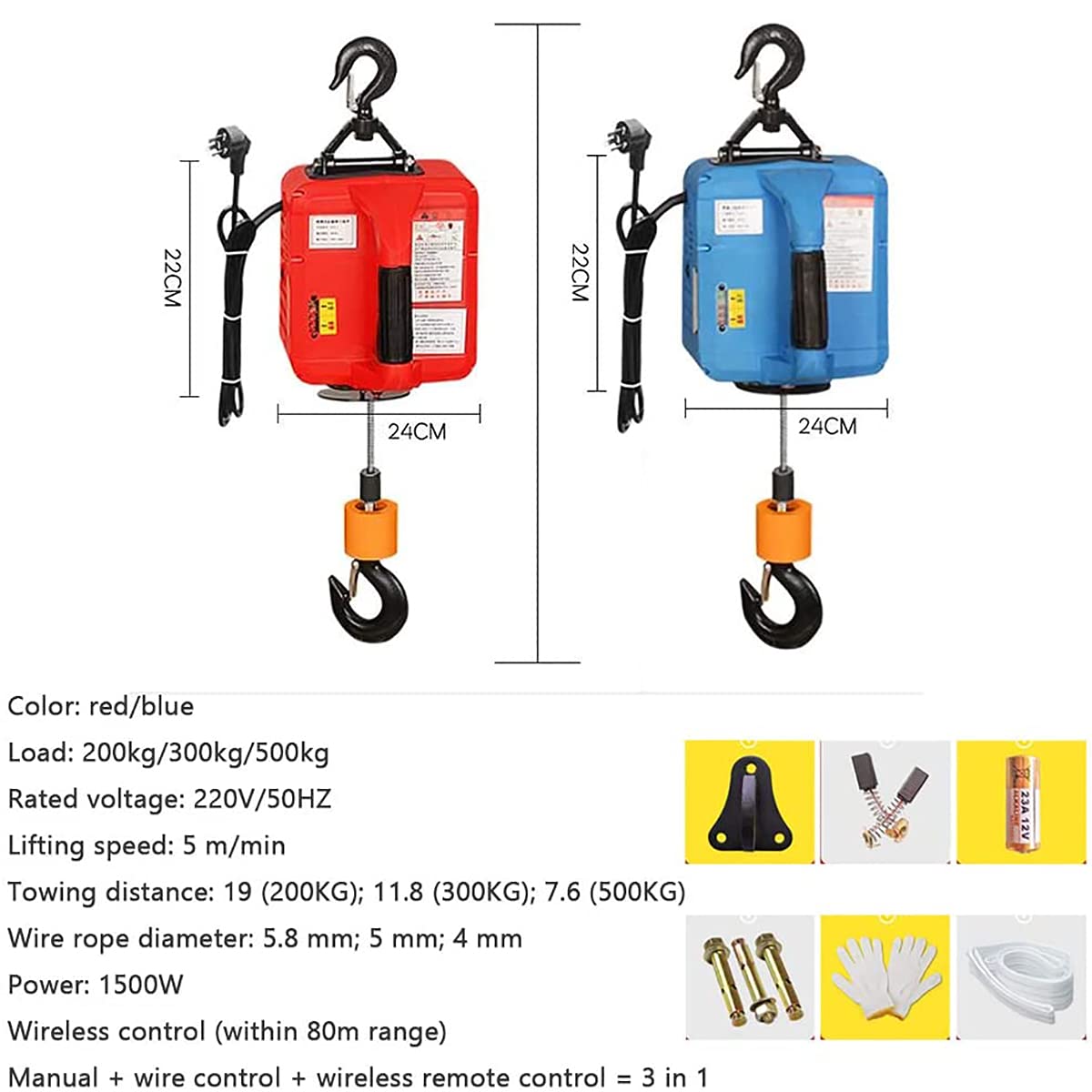 OTQEFTN Mini Portable Electric Hoist, Household Small Lifting Hoist 220V 1500W Wireless Remote Control Electric Lift Apply to Garage Warehouse,Blue,300kg(11.8m)