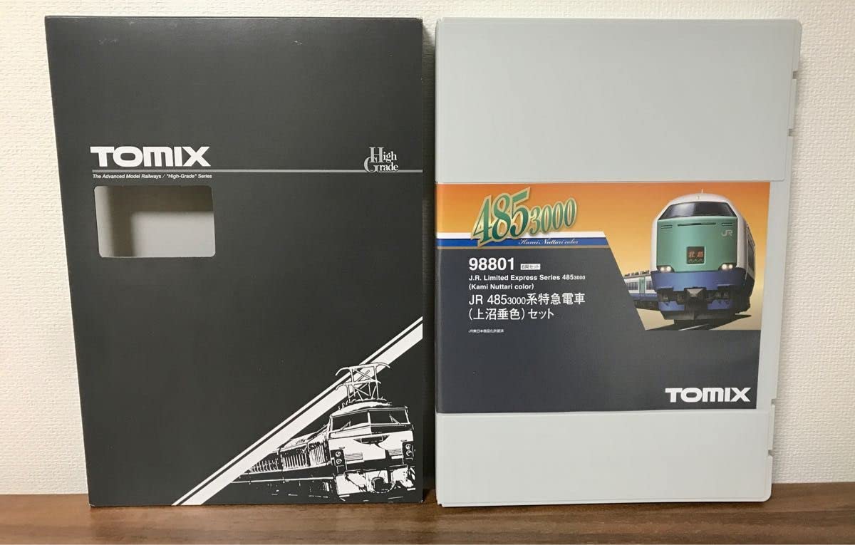 Amazon.co.jp: TOMIX 98801 485系 3000番台 上沼垂色 セット : おもちゃ
