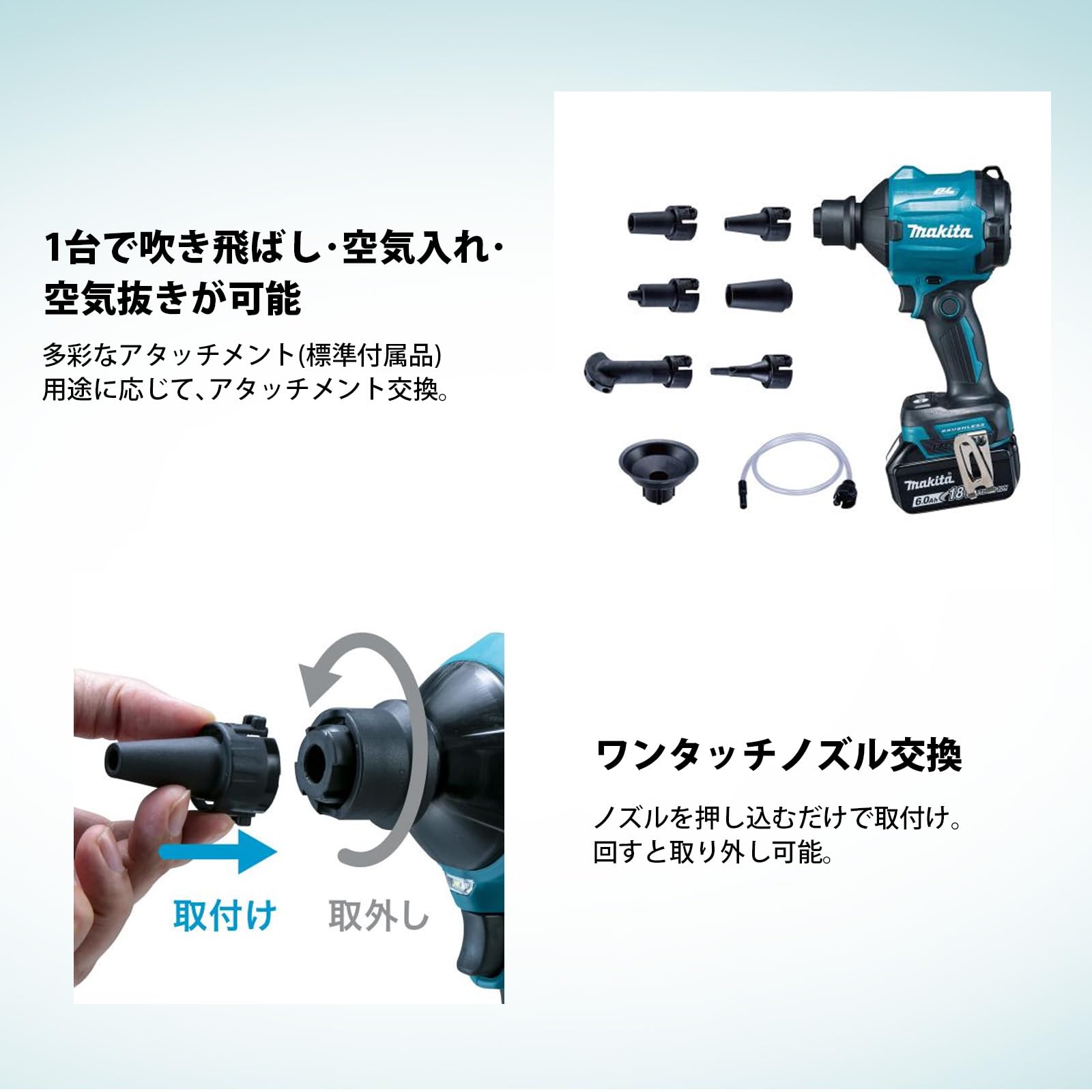 Amazon.co.jp: マキタ エアダスタ 特別 セット フルセット 18V AS180DZ 