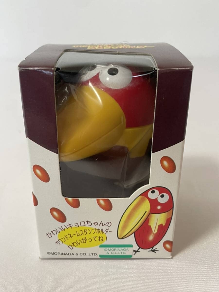 Amazon.co.jp: 未開封 非売品 森永チョコボール キョロちゃん サウンド