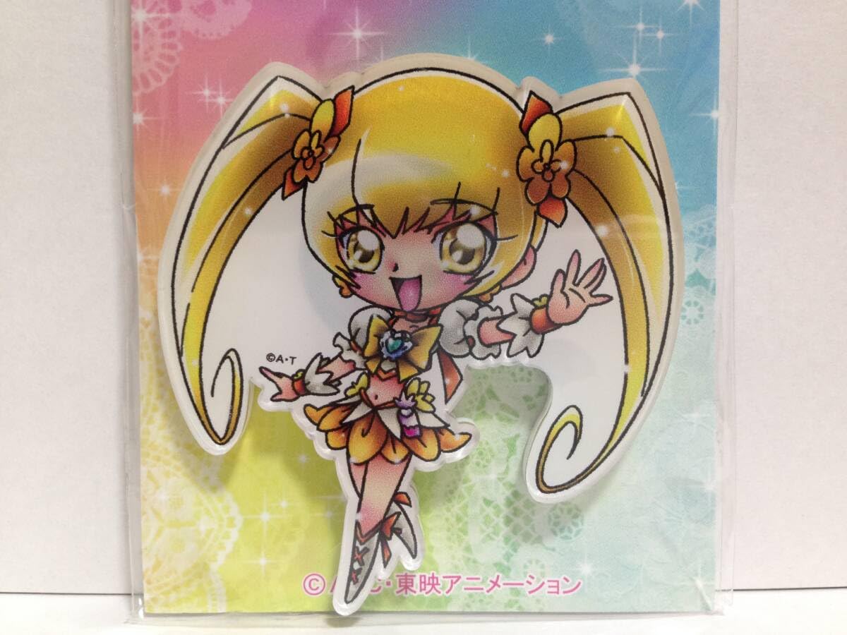 Amazon.co.jp: キュアサンシャイン マグネット まんが SDプリキュア