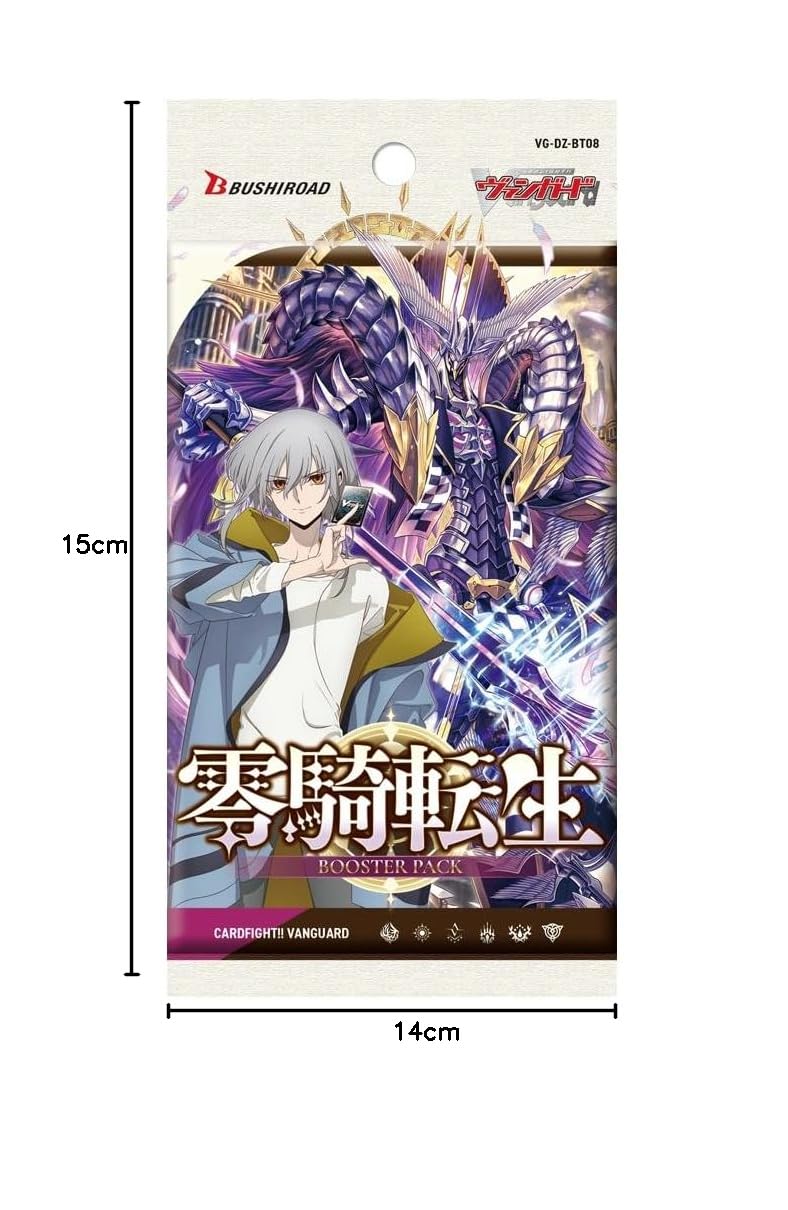 Amazon.co.jp: カードファイト！！ ヴァンガード ブースターパック 零