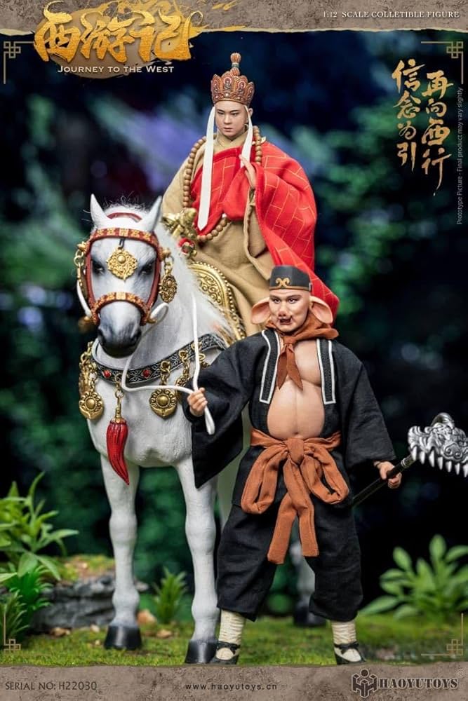 Amazon.co.jp: HAOYUTOYS 1/12 西遊記 三蔵法師 孫悟空 猪八戒