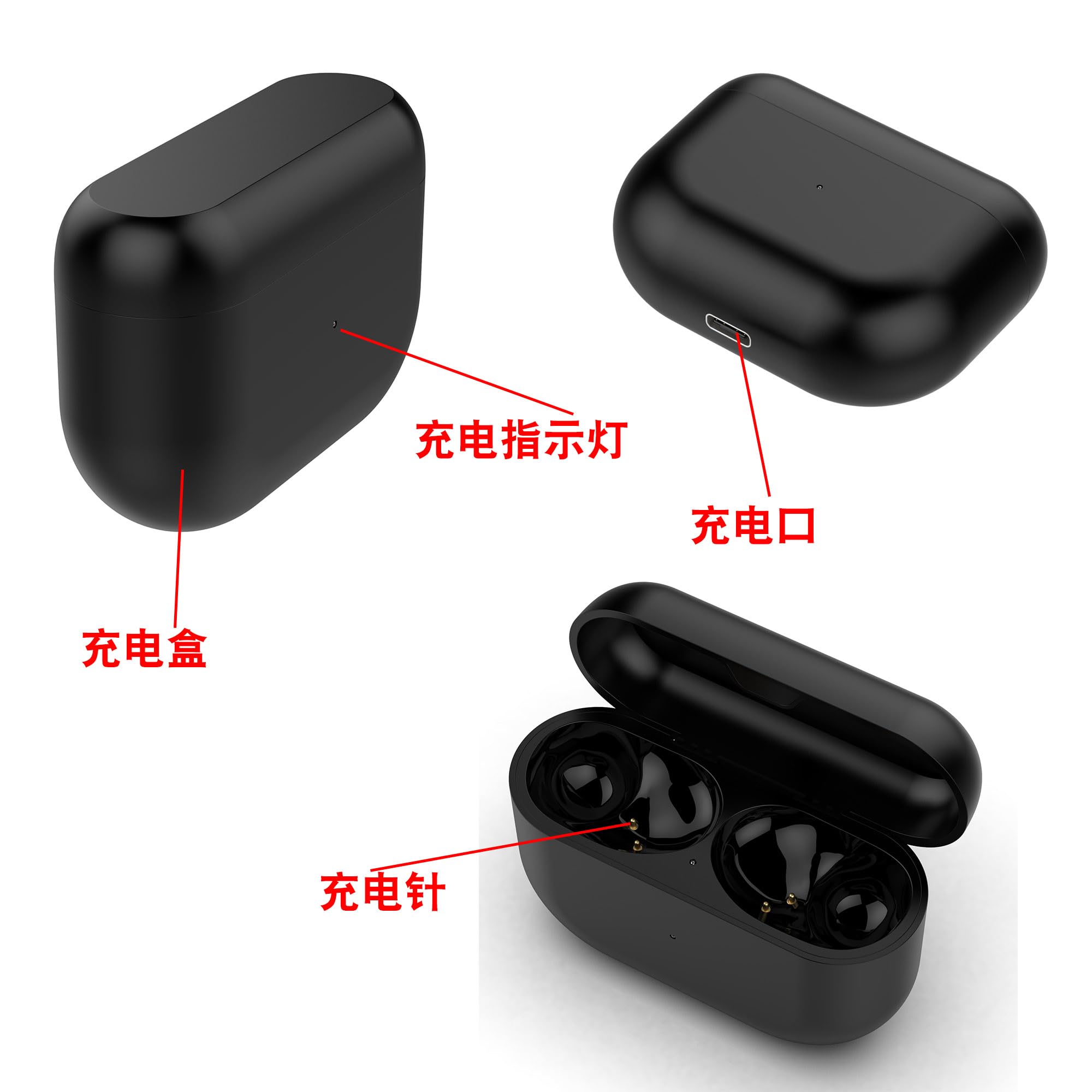 Amazon | [RuenTech]対応Jabra Elite 10充電ケース 替えイヤホン充電器