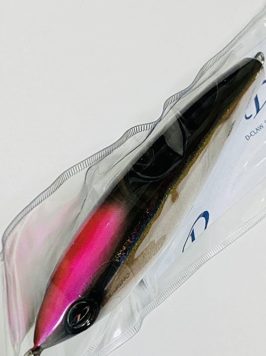 Amazon.co.jp: D-CLAW ディークロー マリノ180 : ホーム＆キッチン