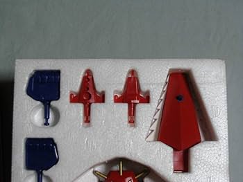 Amazon | ブルマァク ジンクロン デラックス合身 ヒライダー 検索