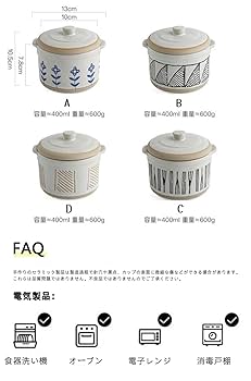 寉峰　蓋付飯椀　5客　茶碗蒸し器　7客 小丼　骨董品　時代物　小鉢　和食器 寉峰 蓋付飯椀 5客 茶碗蒸し器 7客 小丼 骨董品