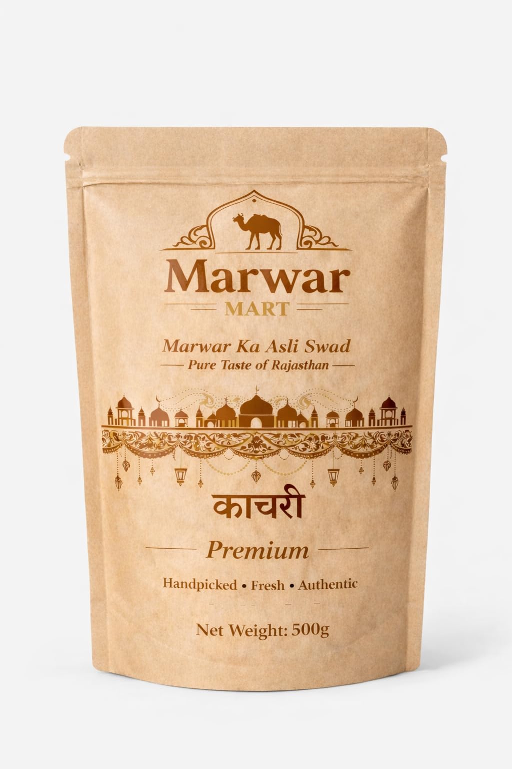 Marwar Mart Kachri 500g | Rajasthani Dried Desert Vegetable | Premium Quality | Traditional Marwari Ingredient | Natural & Authentic-image-2
