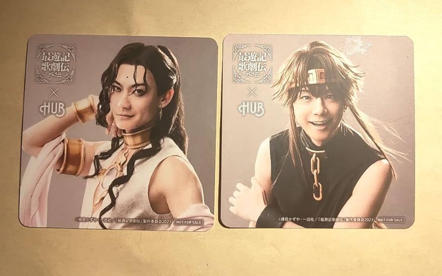 【非売品】最遊記HUBコラボ、特製ポスター 最遊記 × 英国風パブ HUB 5店舗 5月12日より描き下ろしコラボ開催!