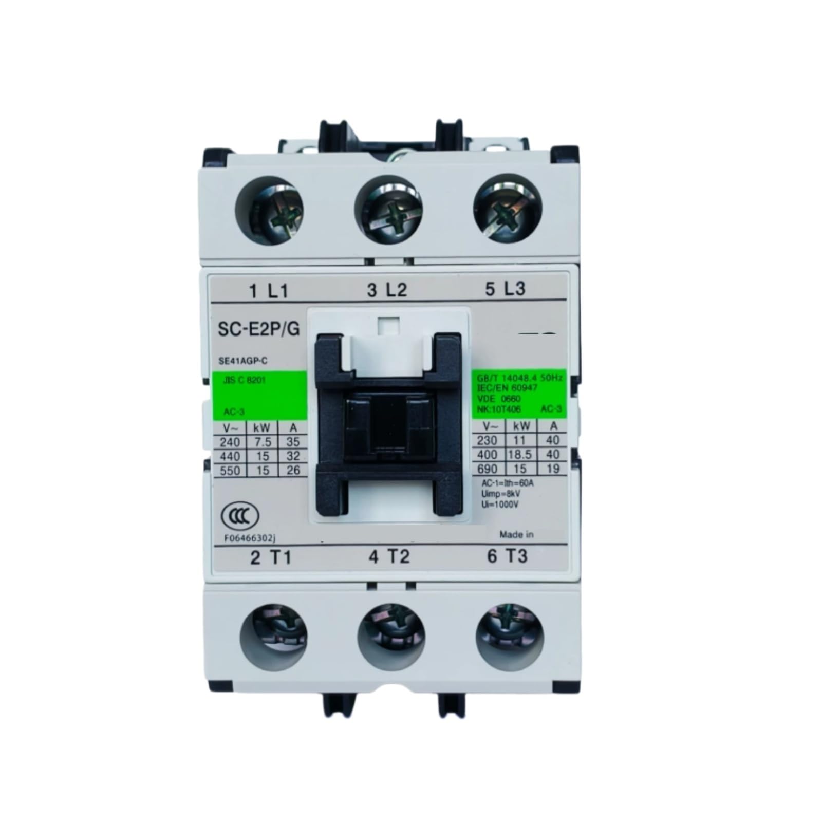 HKEJSJWA Contactors SC-E2P/G, DC24V DC48V DC110V DC220V Electromagnetic Contactor(DC24V)