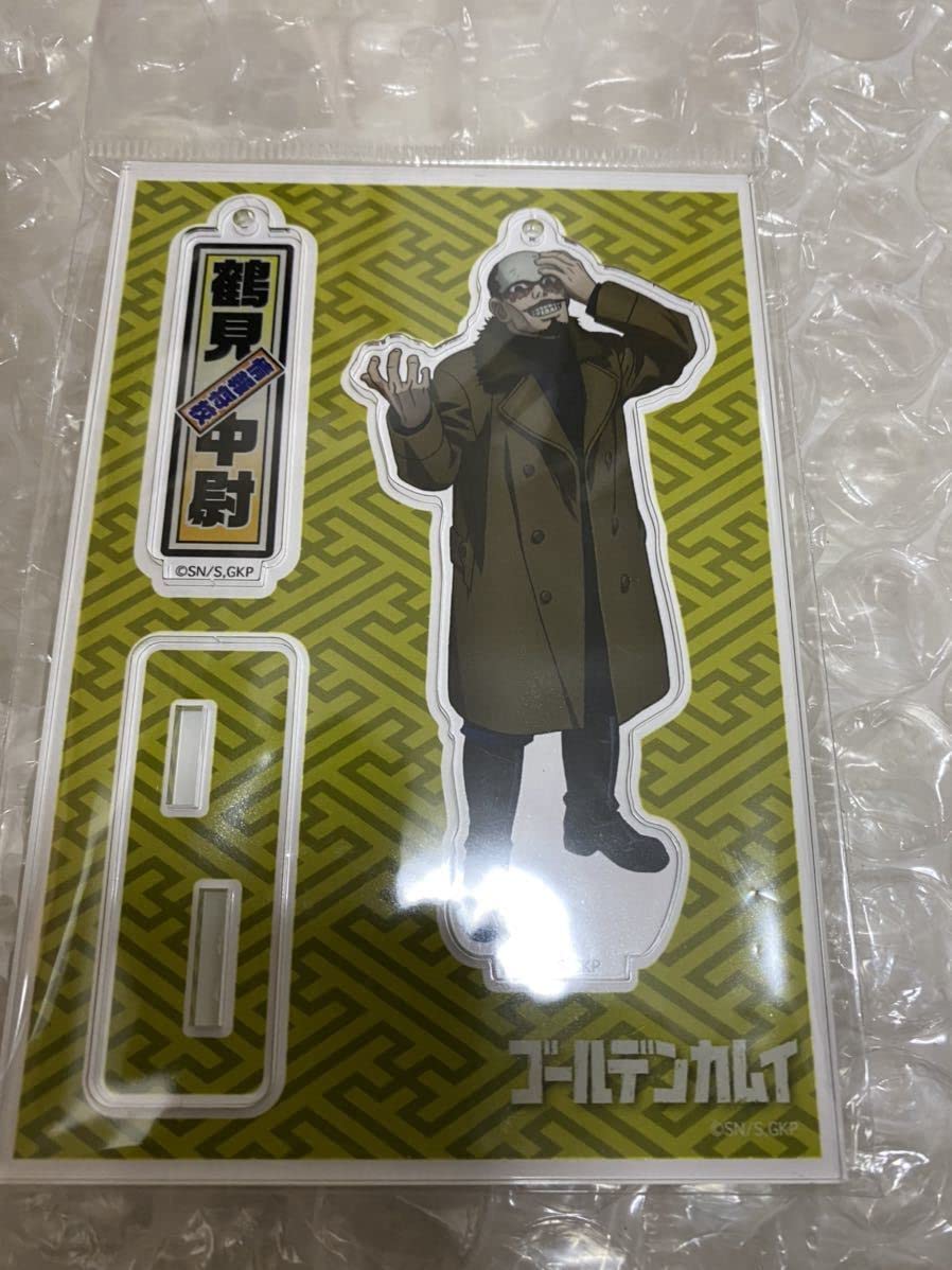 ゴールデンカムイ　アクリルスタンド Amazon.co.jp: ゴールデンカムイ アクリルスタンドキーチェーン
