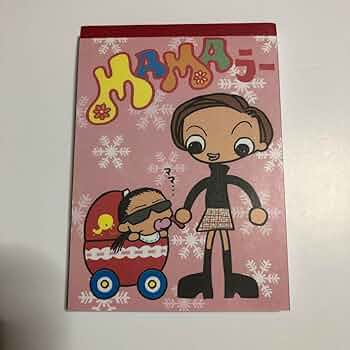 非売品　安室奈美恵　手帳　ノート 安室奈美恵 ノート 未使用 - メルカリ