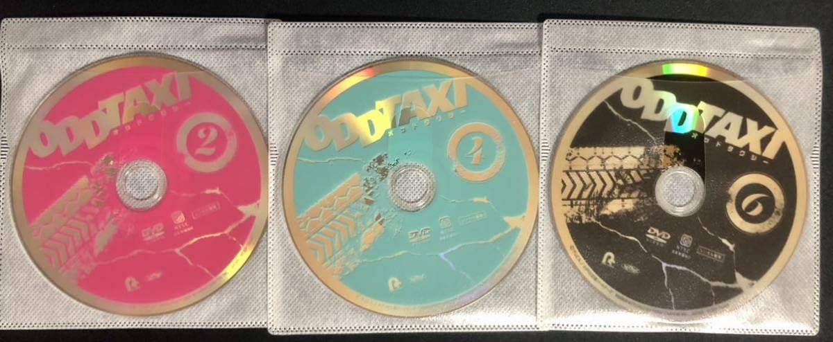 Amazon.co.jp: レンタル落ち DVD ODDTAXI オッドタクシー 全6巻