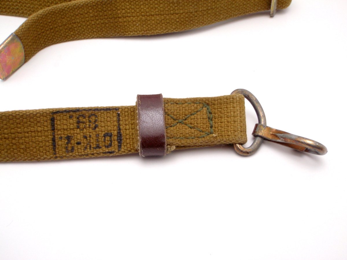 [実物]grave solution × one7six スリング ☘️ 実物 grave solution × one7six スリング