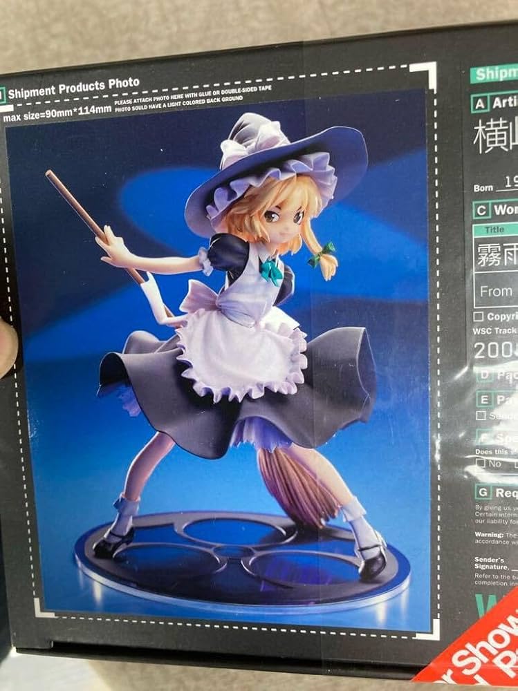 霧雨魔理沙 松倉ねむver. 東方紅魔郷 ワンダーショウケース ガレージキット Amazon.co.jp: 霧雨魔理沙 松倉ねむver 東方紅魔郷 ワンダー