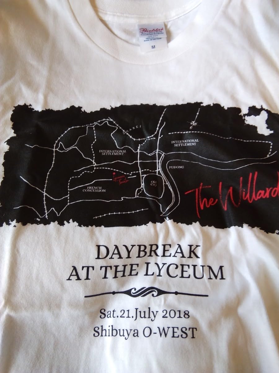 Amazon.co.jp: THE WILLARD Tシャツ Mサイズ ザ ウィラード : おもちゃ