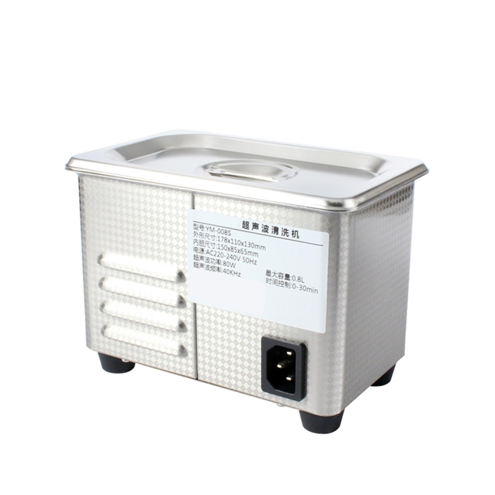 Czyszczenie ultradźwiękowe, 50W 0.8L Myjka Ultradźwiękowa Pralka Ze Stali Nierdzewnej Okulary Zegarek Biżuteryjny Mini Zbiornik Do Czyszczenia Fali Ultradźwiękowej