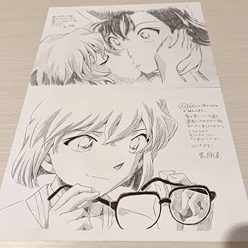 サンデー 全サ 黒鉄の魚影(サブマリン)複製原画 江戸川コナン 灰原哀 名探偵コナン 黒鉄の魚影（くろがねのサブマリン）」解禁画像