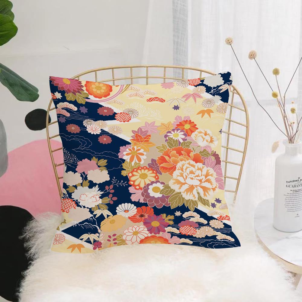 HYOSXW Cushion Cover,Throw Pillow Case Home Decorative for Living Room Bedroom Sofa Chair 16X16 Inch,Japanese kimono, traditional sition of motifs Asian ethnic floral motifs,Pillowcase 40X40cm