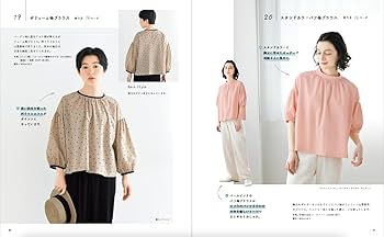 162センチの私には丈、肩幅が小さかったので一回も着てません。 楽天市場】身長161.2センチ 肩幅38センチ バスト87センチ