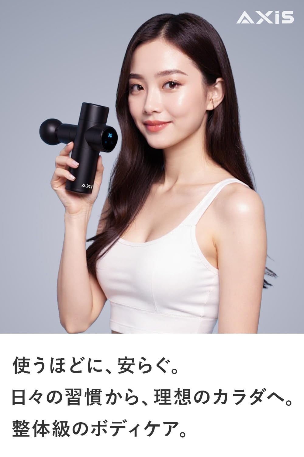 Amazon | 【2026版新モデル】 筋膜リリースガン マッサージガン (整体