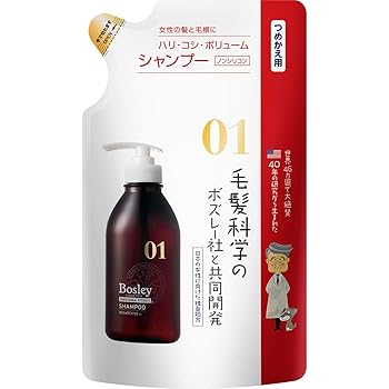 Amazon ボズレー ブラックプラス シャンプー 360ml Bosley ボズレー ビューティー 通販