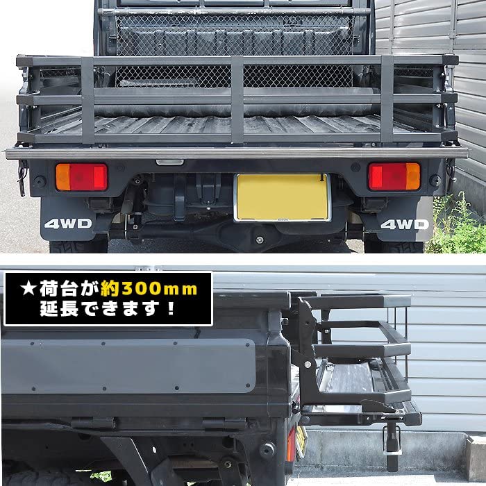 Amazon.co.jp: HELIOS 【自宅配送可】 キャリイ DA16T ワイド