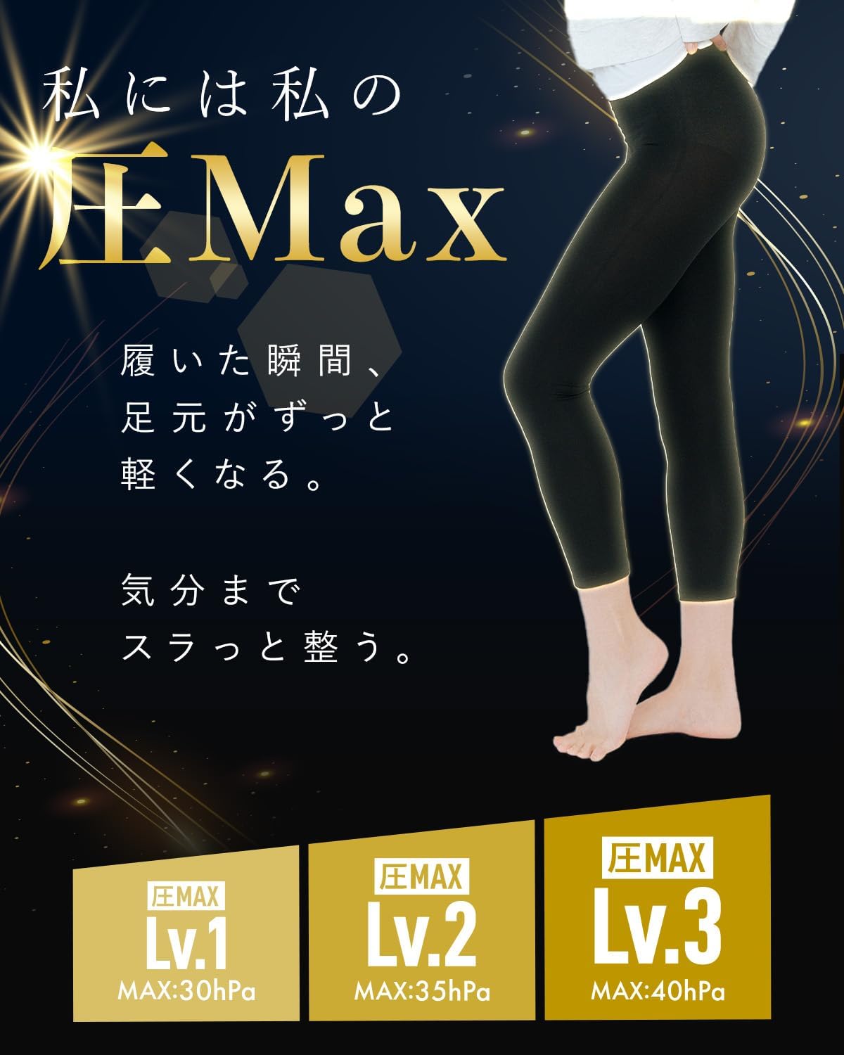 Amazon.co.jp: [Belmise] 【シリーズ累計販売枚数700万枚突破