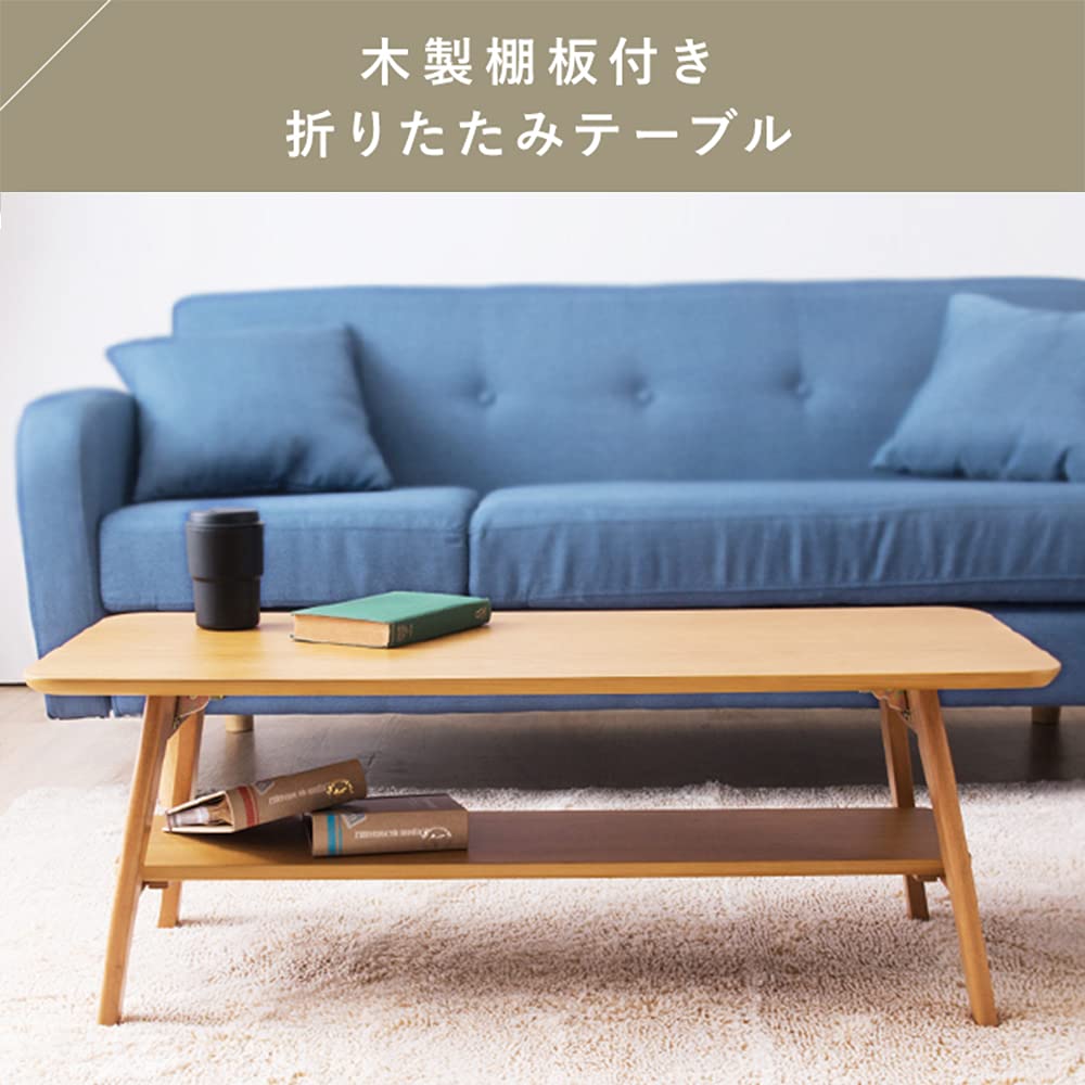 Amazon.co.jp: アイリスプラザ 棚付きセンターテーブル スクエア