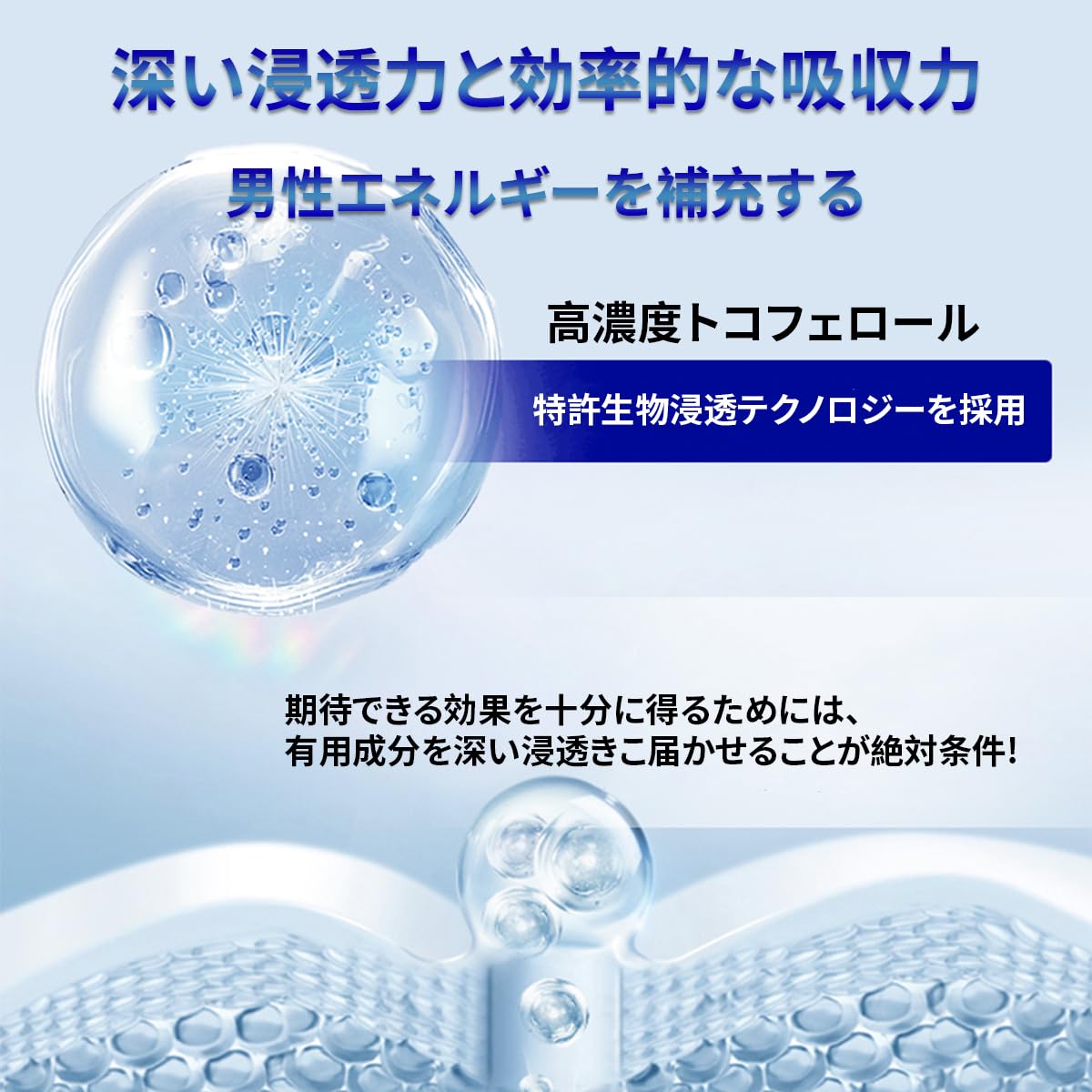 Amazon.co.jp: 遅延用ウェットティッシュ 男性用 自信とプライド