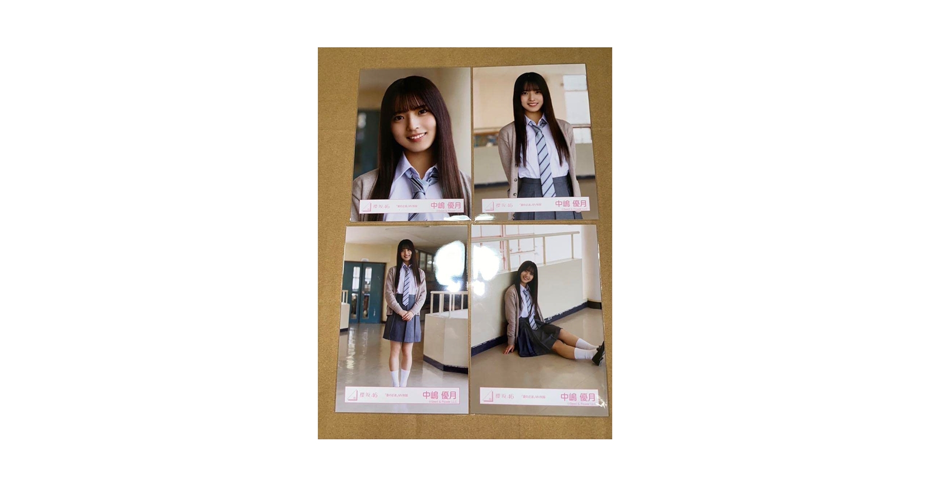 櫻坂46 中嶋優月 夏の近道 直筆 生写真　座り 櫻坂46 中嶋優月 夏の近道 直筆 生写真 座り