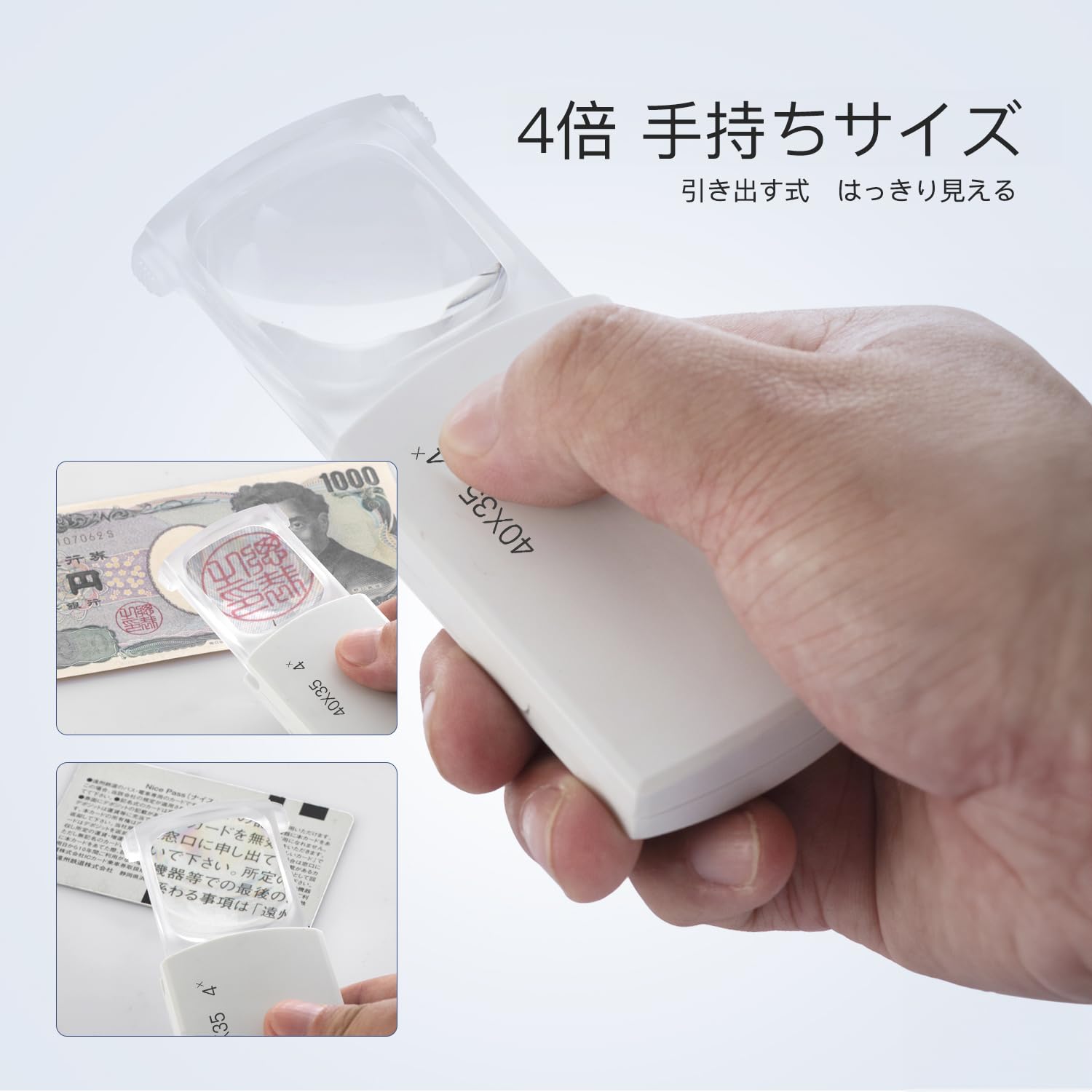 拡大用ルーペ 携帯用 真実4倍 宝石 鑑定用 ジュエリールーペ LEDライト Amazon.co.jp: Akeyda 拡大鏡 ルーペ 携帯用 真実4倍 宝石鑑定用